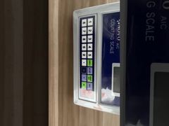 4V Şarj Edilebilir Pilli Dijital Terazi