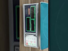 NLP Yazıcılı ve Şarj Edilebilir Pilli IP44 Dijital Tartı